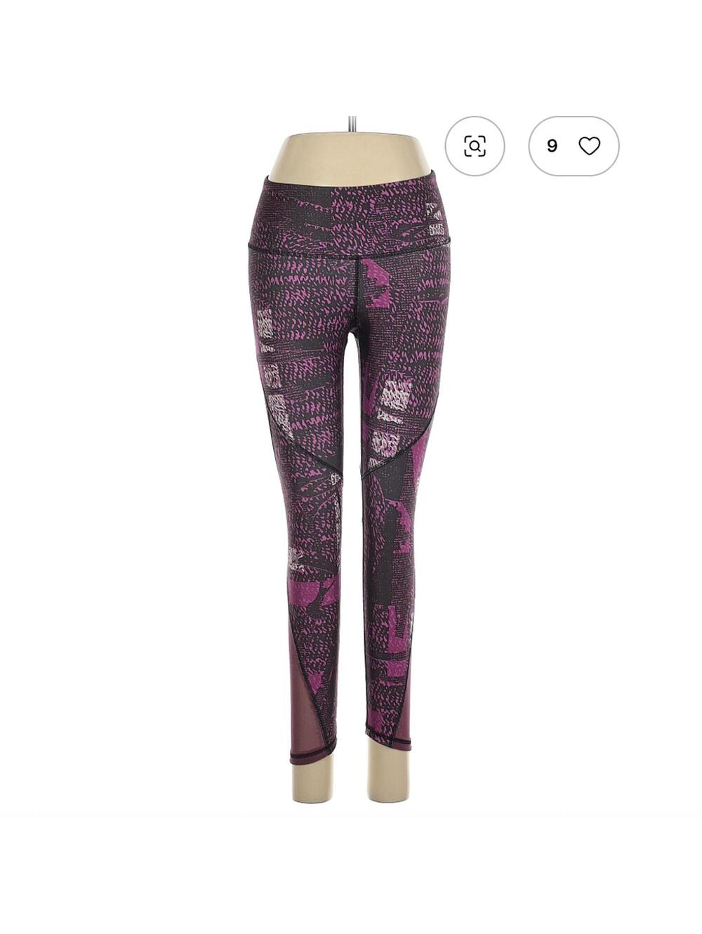 Under Armour Purple Active Pants Size M Leggings
